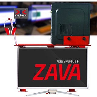 ZAVA-T