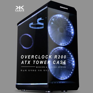 OVERCLOCK R200
